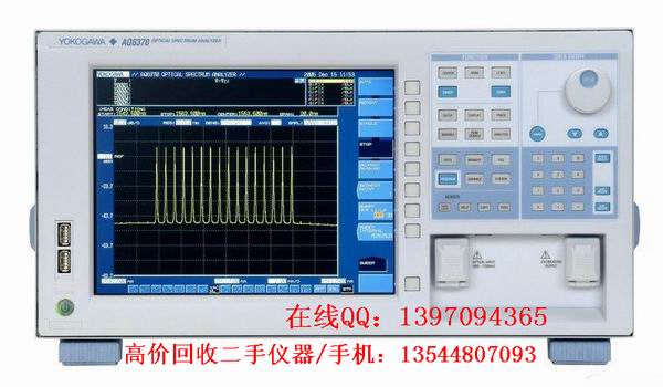 现金回收AQ6370、AQ6370B、AQ6370C光谱分析仪