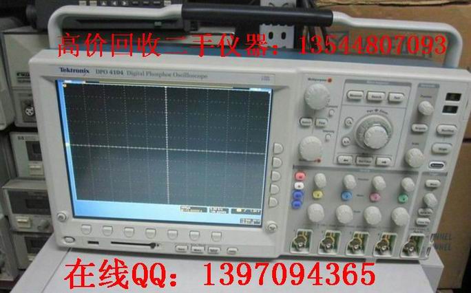 现金回收DPO4104B|泰克|DPO4104B数字示波器