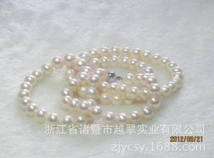 极强光珍珠饰品项链