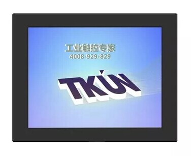 供应10.4寸T104XGA（V1)嵌入式HDMI抗震抗干扰能力强的工业显示器