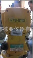 广州拓普康GTS-225全站仪维修以旧换新