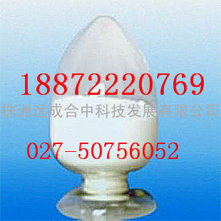 尼泊金乙脂钠盐35285-68-8对羟基苯甲酸乙酯钠