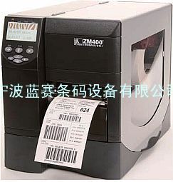 供应斑马Zebrazm400宁波Zebrazm400条码打印机