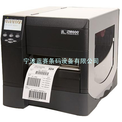 供应斑马Zebrazm600宁波Zebrazm600条码打印机