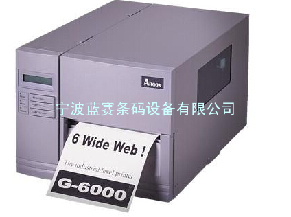 宁波供应ArgoxG-6000条码打印机