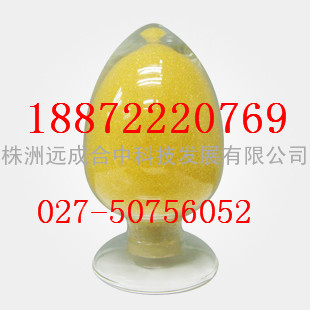 大豆卵磷脂8002-43-5 厂家现货促销 价格