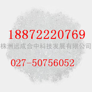 硫酸铵7783-20-2 厂家现货 价格