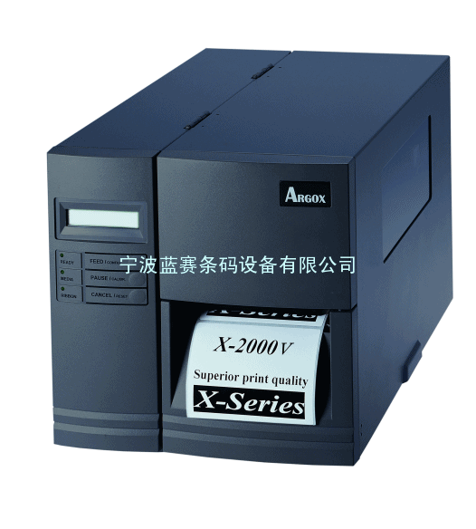 供应立象X-2300/X-2300E宁波Argoxx1000VL条码打印机