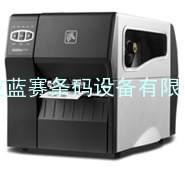 供应斑马ZT210宁波ZebraZT210条码打印机