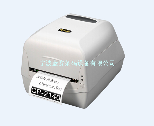 浙江宁波供应立象ArgoxCP-2140/CP-2140E条码标签打印机