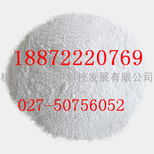 中国 1,3-二羟基丙酮96-26-4  供应商