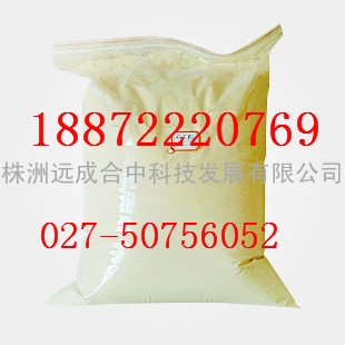 植酸83-86-3肌醇六磷酸 厂家现货 价格 