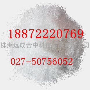 焦磷酸钠7722-88-5 厂家现货 价格 