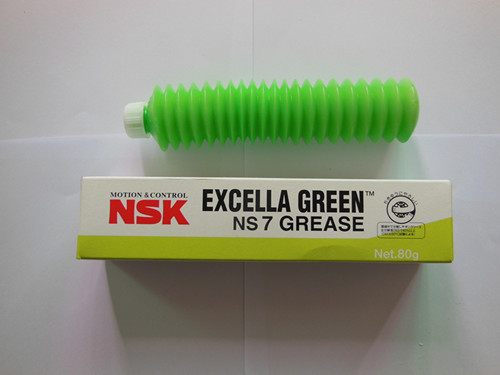 深圳供应商NSK Grease NS7 80g