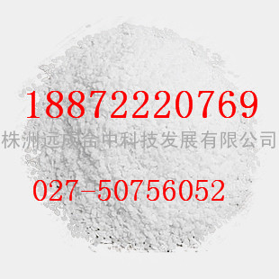 DL-酒石酸133-37-9 供应商 厂家报价