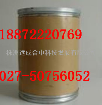 山梨酸钾24634-61-5 厂家现货促销 价格