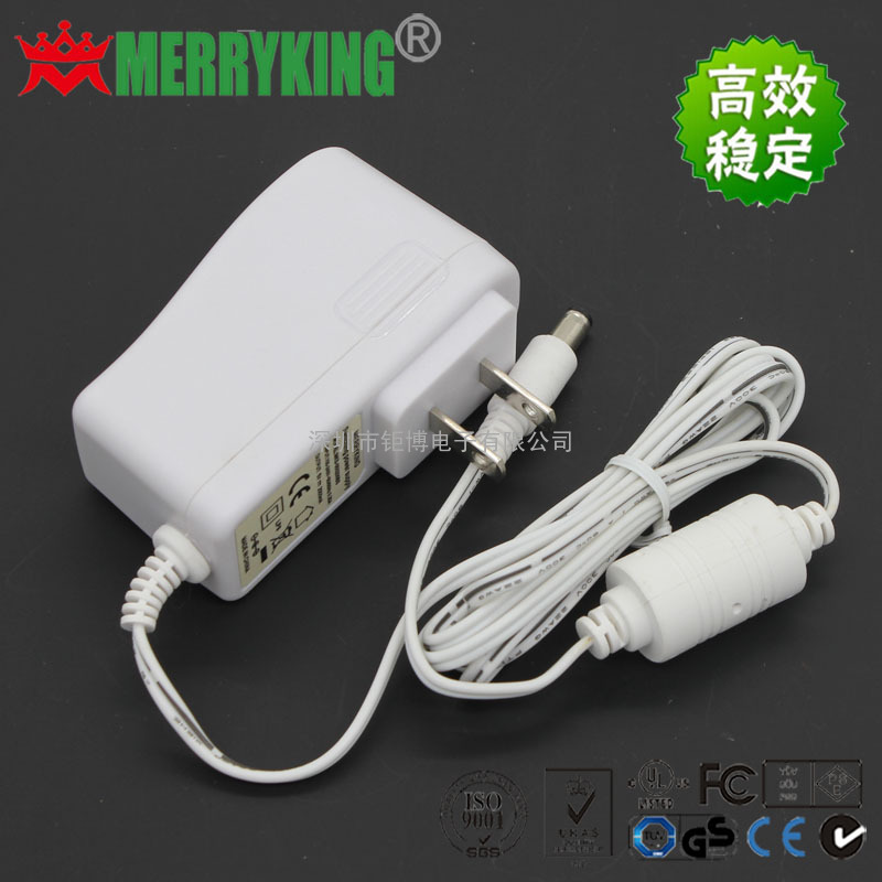 MerryKing品牌 厂家直销12V1.5A白色美规电源适配器