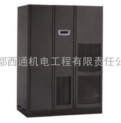 伊顿9395|伊顿UPS电源|伊顿爱克赛|伊顿UPS总代理|伊顿9395-250KVA|伊顿UPS价