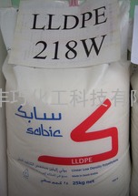 LLDPE 218W 沙特sabic