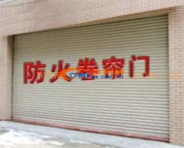 南开区安装卷帘门相关图片