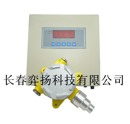 固定式硫化氢泄漏检测器
