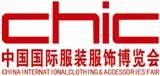 CHIC2015上海国际品牌服装博览会