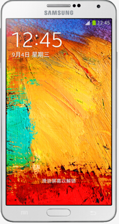惠州手机一号店出售三星 N9009