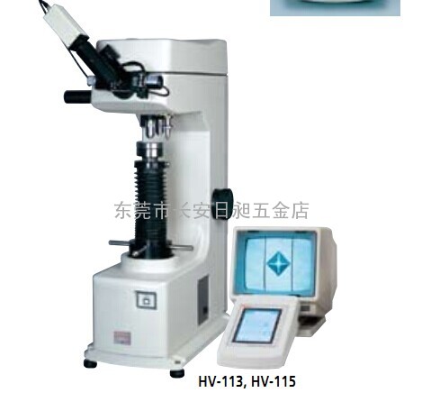 三丰数显显微硬度计HVS-1000