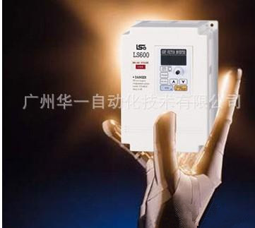 现货销售台湾隆兴变频器LS600变频器通用变频器