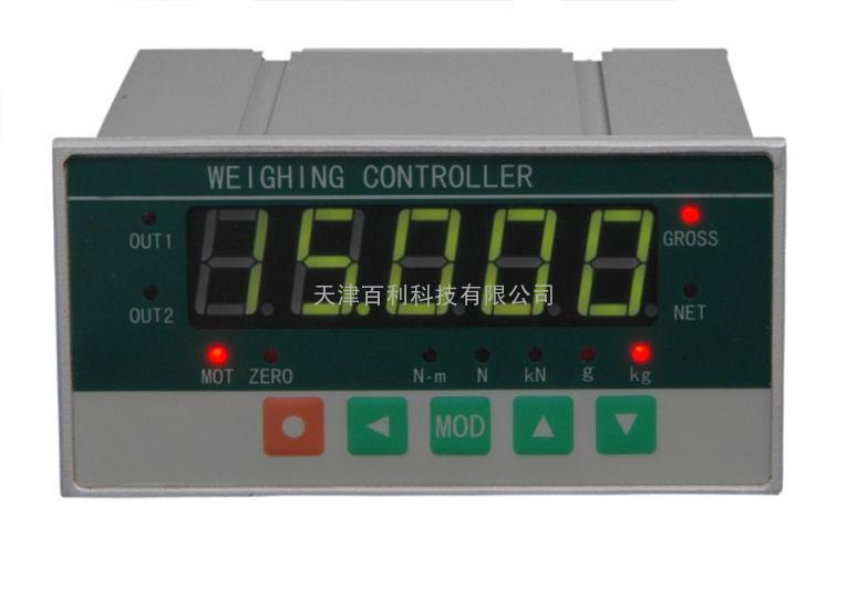 XSB-IC系列力值显示控制仪 称重显示控制仪 智能控制仪表 