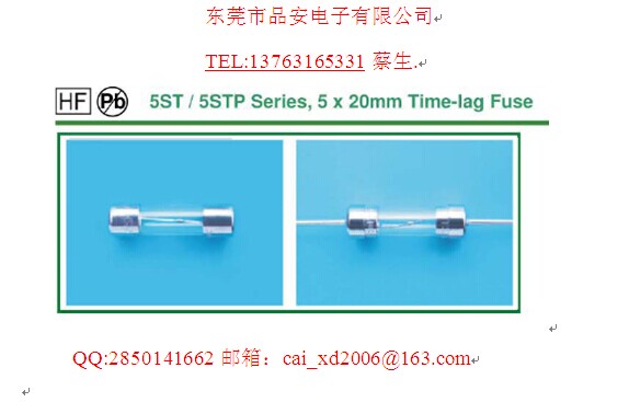 BEL保险丝5STP/5TTP/5VTP