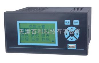 XSR10C系列PID控制记录仪 记录仪 数显表 智能数显仪表