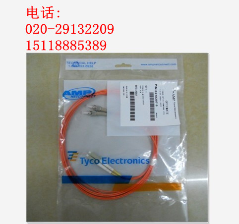 中国华夏安普单模光纤跳线LC-LC