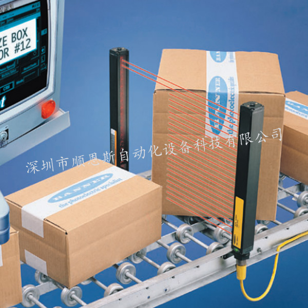 尺寸测量光幕传感器-长宽高测量光栅