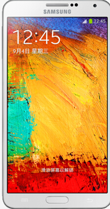 惠州手机一号店出售三星GALAXY Note 3