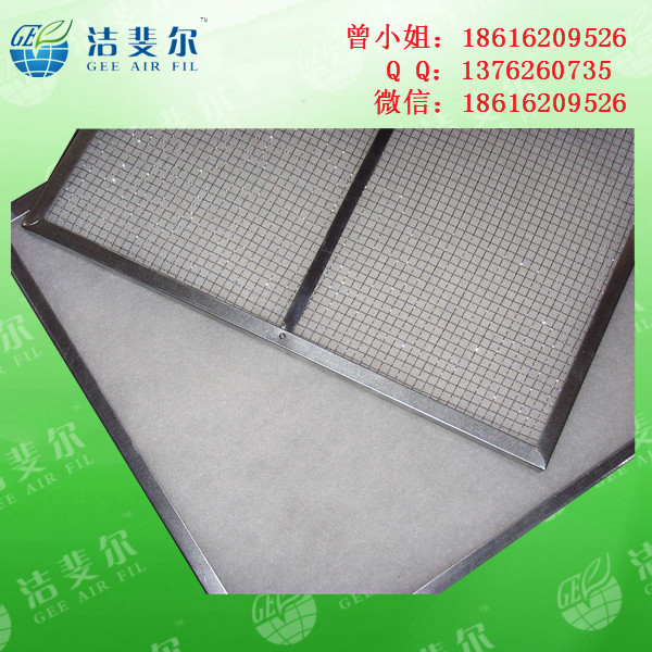 容尘量大平板式过滤器/过滤烘房灰尘板式过滤器行情