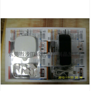 吸塑厂供应品牌吸塑制品