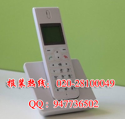 广州无线电话，越秀区办理中心，市话低至0.07				