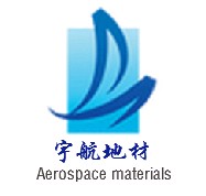 武汉宇航地材科技有限公司