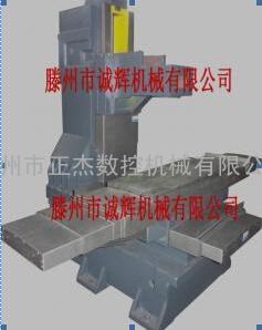 XK7132数控铣床