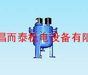 SYS全程综合水处理器