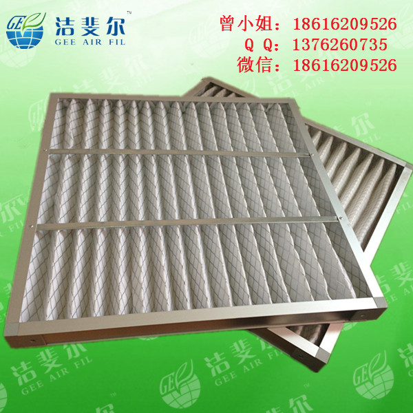 纸框式板式过滤器/阻燃折叠板式过滤器行情