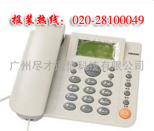 黄埔区安装电话，广州无线电话，0月租，接听免费				
