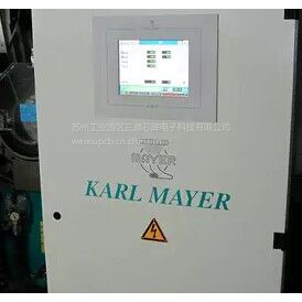 卡尔迈耶KARLMAYER经编机纺织机械