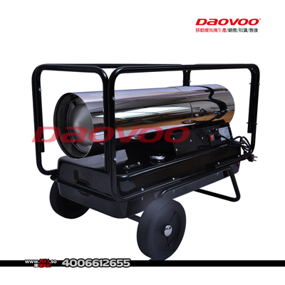 DAOVOO heater/oil heater/kerosene heater/portable 