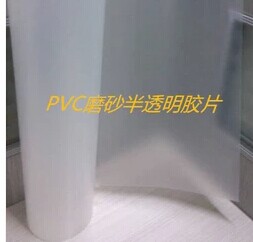 苏州PVC片材