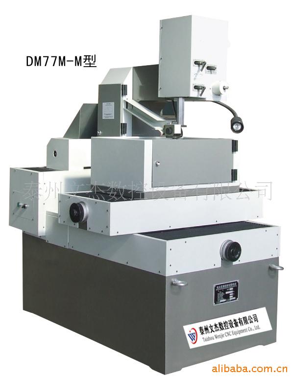 供应江苏省热销DK7732M-M型中走丝线切割机床