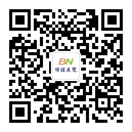 英国伦敦酒店设备展/英国伦敦酒店家具展/英国伦敦酒店餐饮设备展