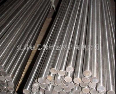 inconel718无缝管