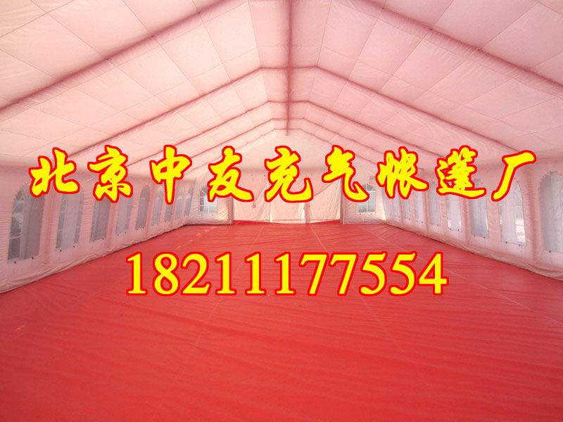 山西忻州临汾户外婚庆充气帐篷 充气流动餐厅气棚